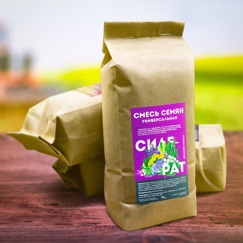 Универсальная смесь/Сем Алт/  250 гр.