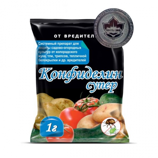 Конфиделин Супер 3 гр.  от жука и др.