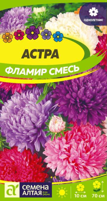 Астра Фламир смесь/Сем Алт/цп 0,3 гр.