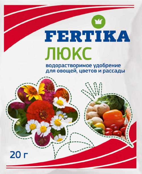 Фертика Люкс 20 гр.
