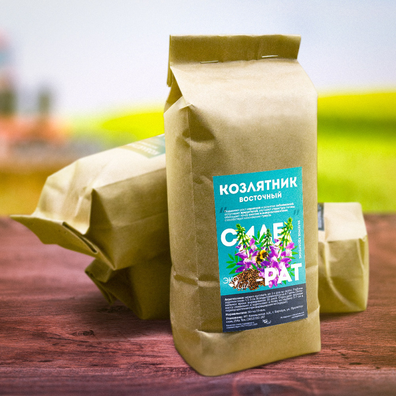 Козлятник восточный/Сем Алт/  300 гр.