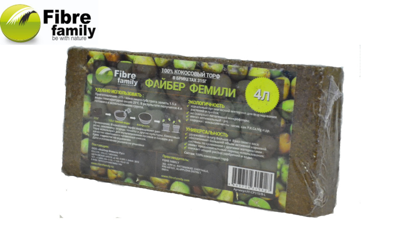 Брикет Кокосовый COCO SOIL Standard 0,315 кг (4 л)