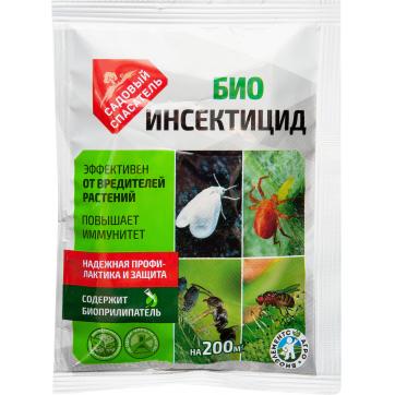 БИОинсектицид 20 гр