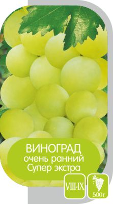 Супер Экстра/Сем Алт/1шт. в коробке