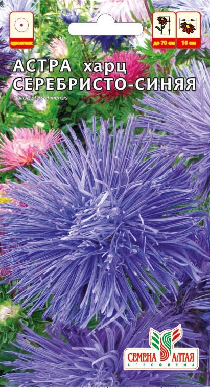 Астра Харц Серебристо-синяя/Сем Алт/цп 0,3 гр.