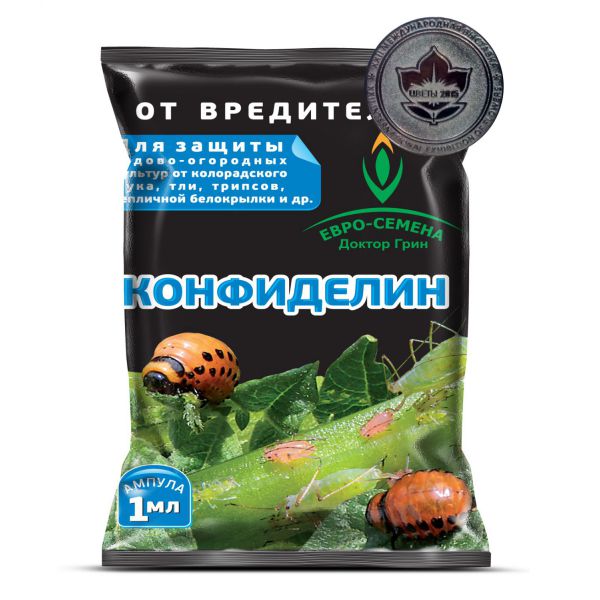 Конфиделин 1 мл. от ЖУКА
