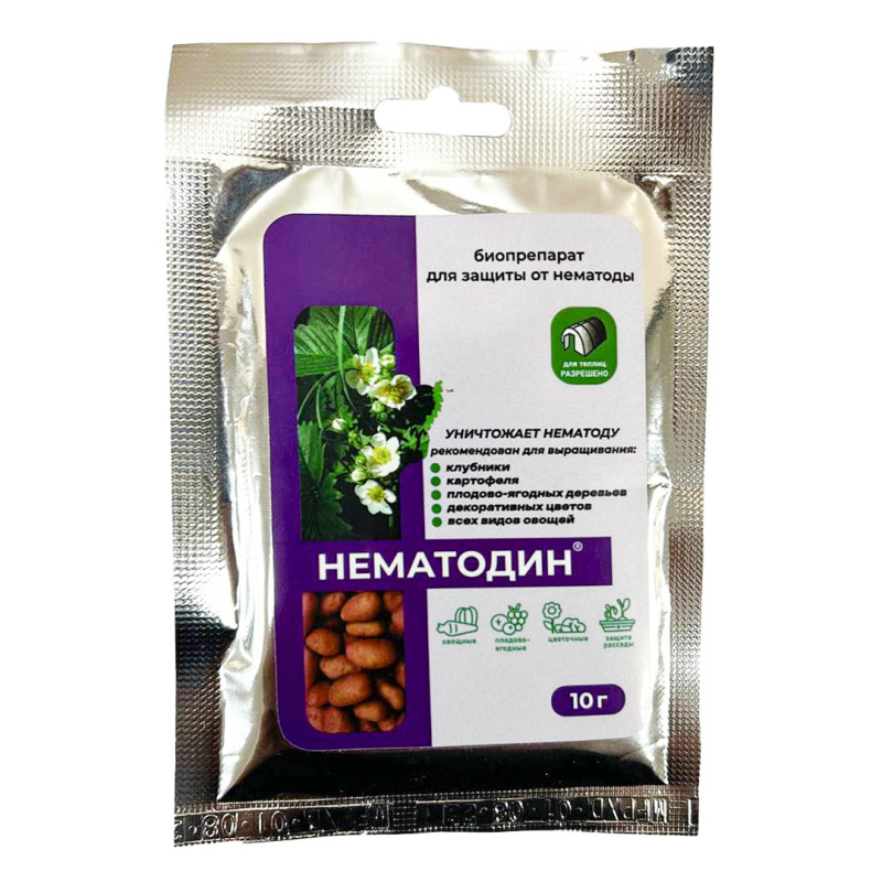 Нематодин 10 гр бионематицид