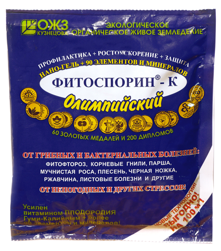 Фитоспорин-М Олимпийский 200  гр.