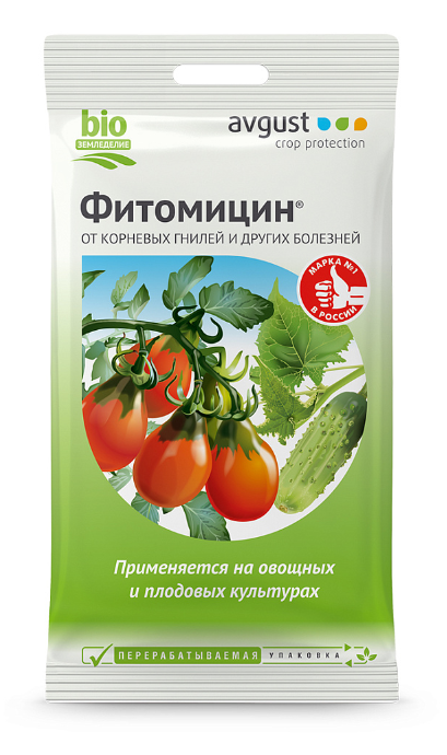 Фитомицин 4 мл.