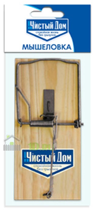 Мышеловка Чистый Дом  03-048