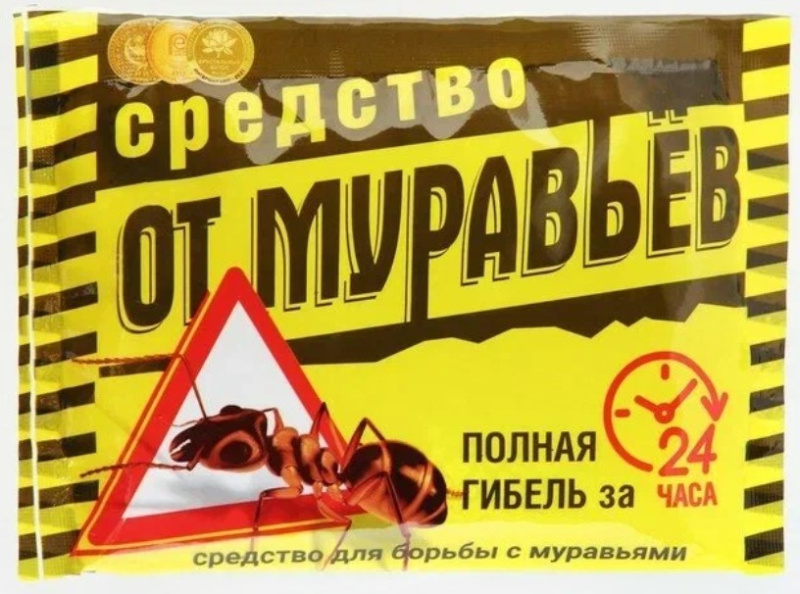 Абсолют Дуст СУПЕР 25 гр. пакет (1/50) АДС25 альфа-циперметрин, ацетамиприд, борная к-та