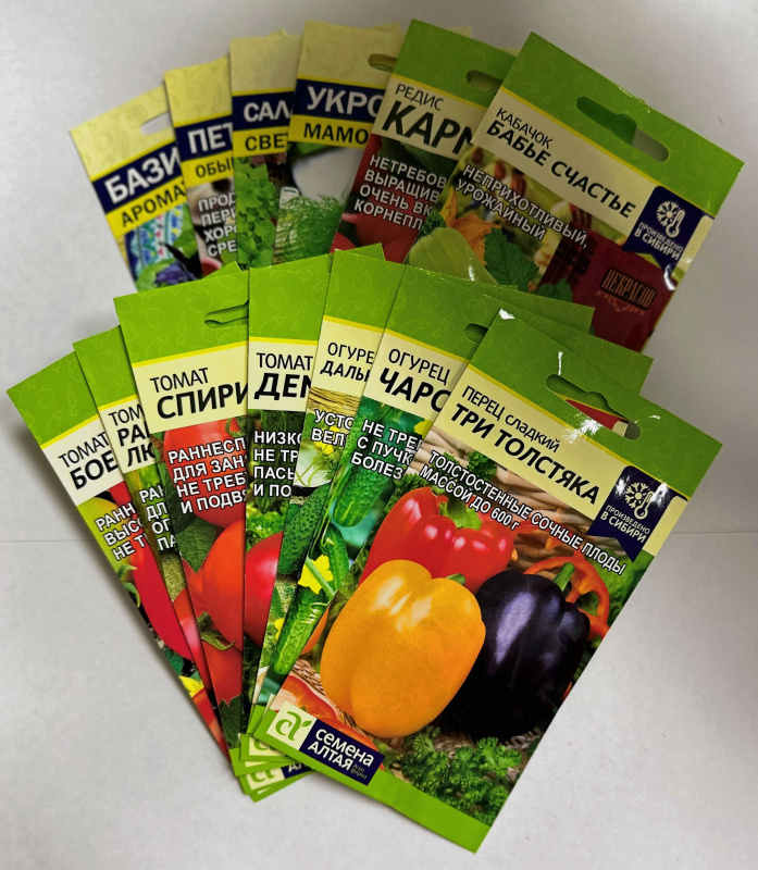 Набор семян "Огород без хлопот"