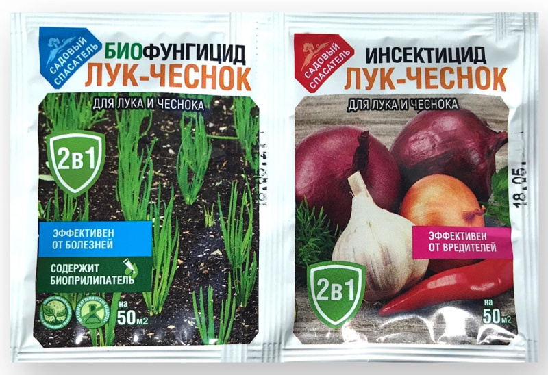 Лук-чеснок 2В1 биофунгицид 10г + инсектицид 2мл, /Садовый спасатель/ НОВИНКА