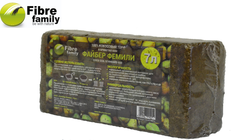 Брикет Кокосовый COCO SOIL Standard 0,65 кг (7 л)