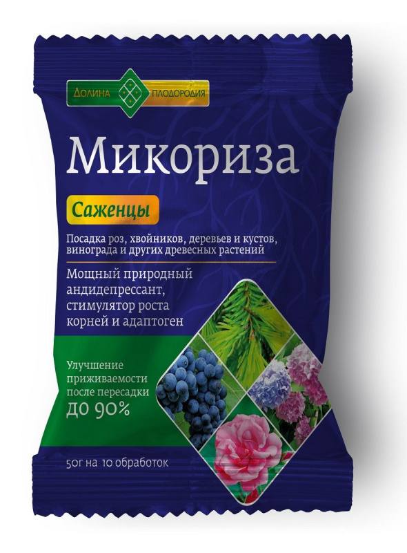 Микориза для саженцев 50 гр /Долина плодородия/
