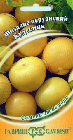 Физалис Кудесник/Гавриш/цп 20 шт.