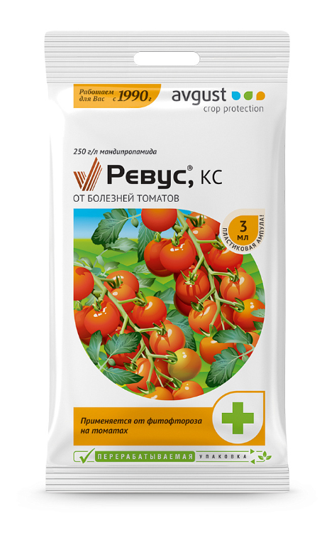 Ревус 3 мл. для Томатов