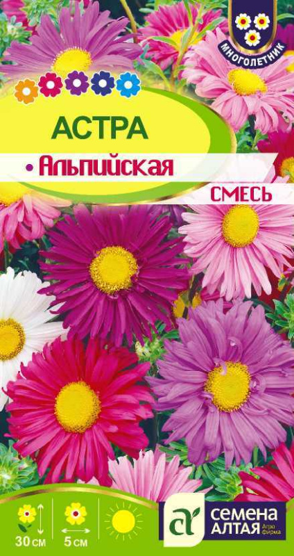 Астра Альпийская смесь/Сем Алт/цп 0,1 гр.
