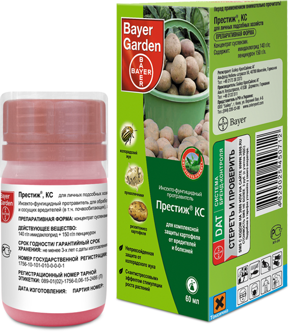 Престиж КС 60 мл.