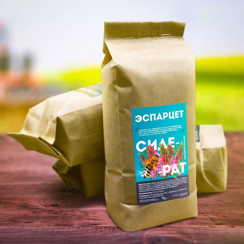 Эспарцет/Сем Алт/  500 гр.