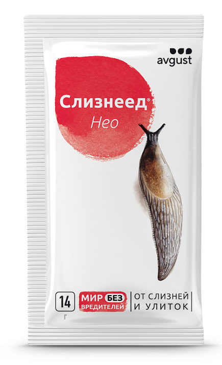 Слизнеед Нео 14 гр.