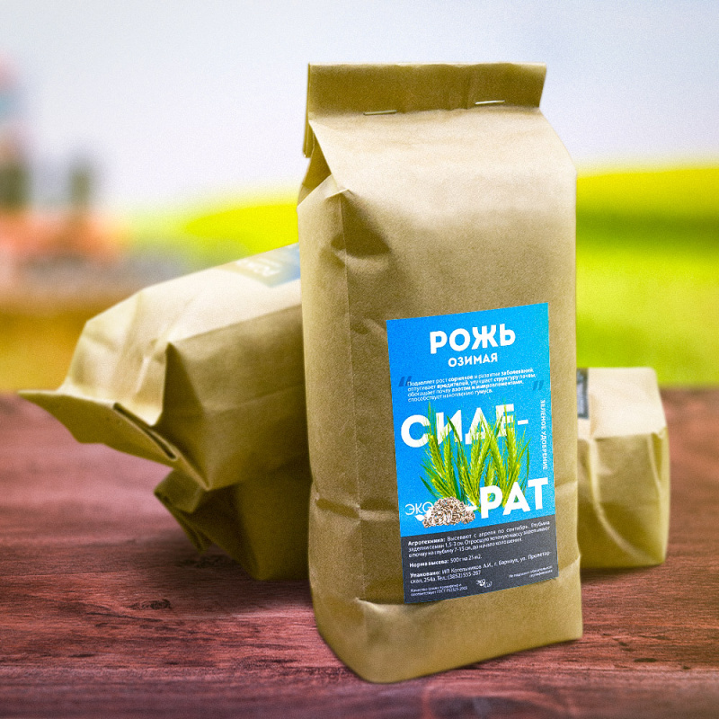 Рожь озимая/Сем Алт/  500 гр.