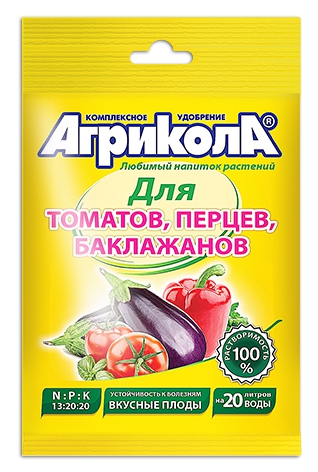 Агрикола 3 Томат, перец, баклажан 50 гр.