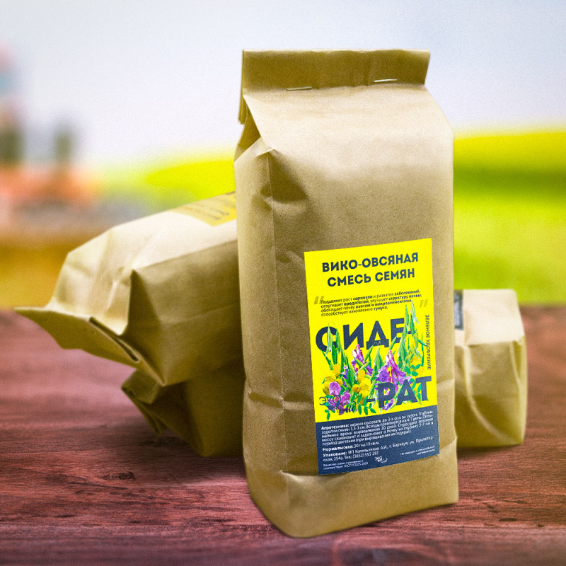 Вико-овсяная смесь/Сем Алт/  500 гр.