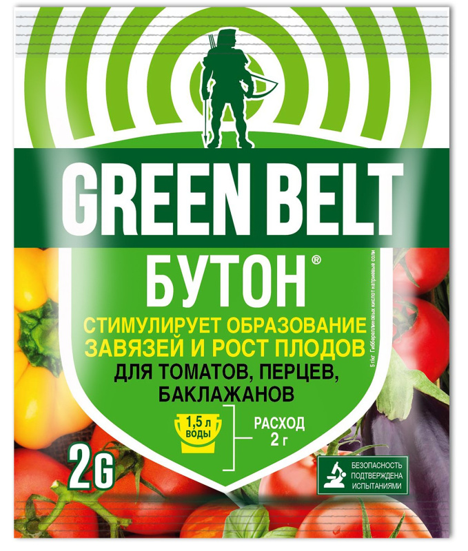 Бутон Томат,перец,баклажан 2 гр.