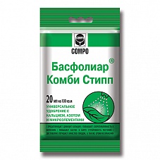 Басфолиар КОМБИ СТИПП Стипп COMPO 20мл