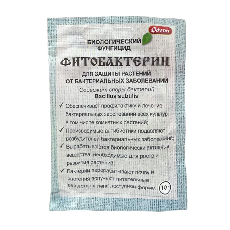 Фитобактерин 10 гр.
