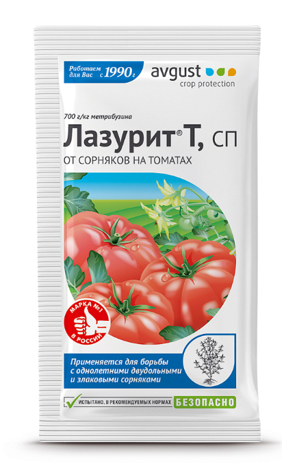 Лазурит Т 5 гр. от сорняков на томатах