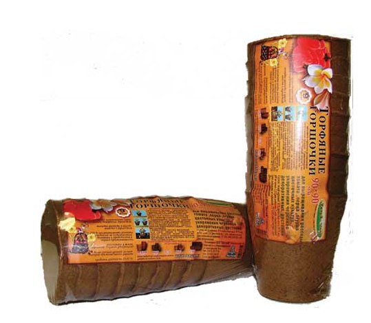 Горшки Торфяные Умный Огород 90*90 (1уп.- 9 шт.; в кор. 35 уп.)