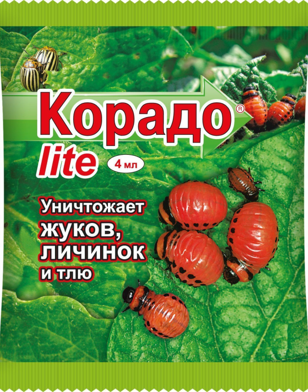 Корадо LITE 4 мл.