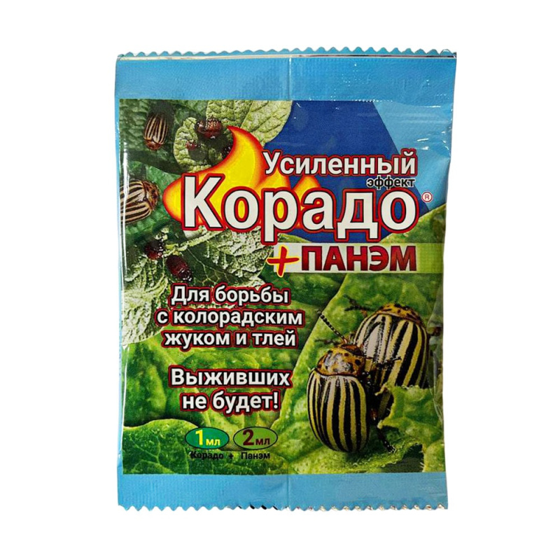 Корадо + Панэм 1 мл.+2 мл  Усиленный эффект