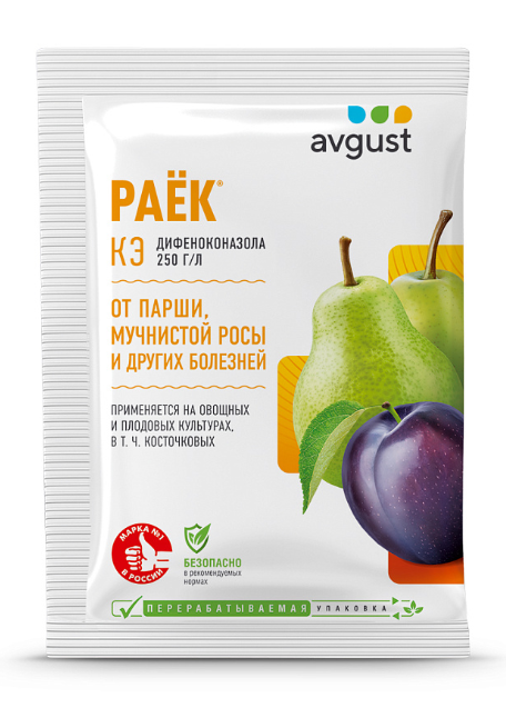 Раек 2 мл. на плодов.деревьях