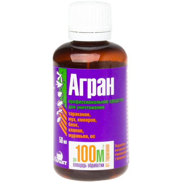 Агран 25 КЭ АР 50 мл. (1/65) хлорпирифос, циперметрин