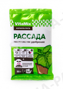 Био Мастер Рассада 50 гр.