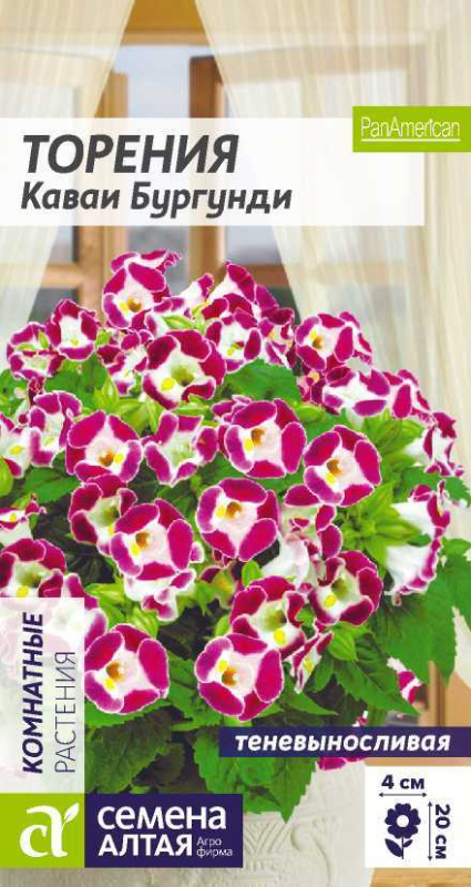 Торения Каваи Бургунди/Сем Алт/цп 5 шт.