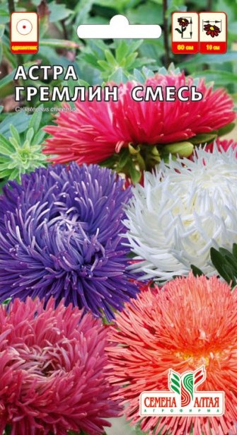 Астра Гремлин Смесь/Сем Алт/цп 0,2 гр.