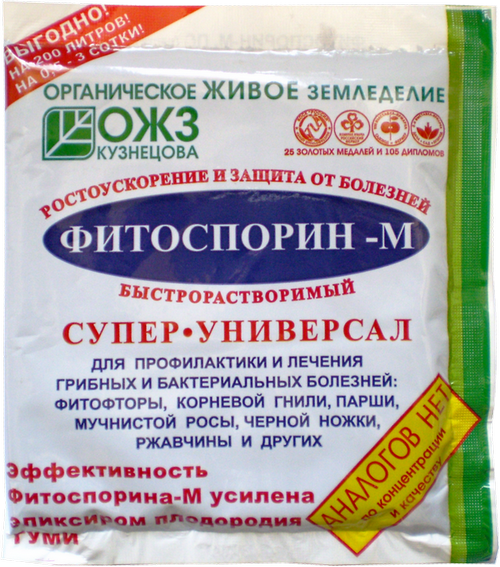 Фитоспорин-М паста СуперУниверсал быстрорастворимый 100 гр.
