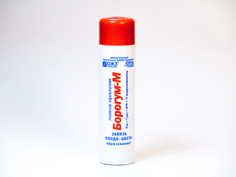 Борогум-М 0,2 л.Завязь- Плодо- Цвето Образование + от пустоцветов