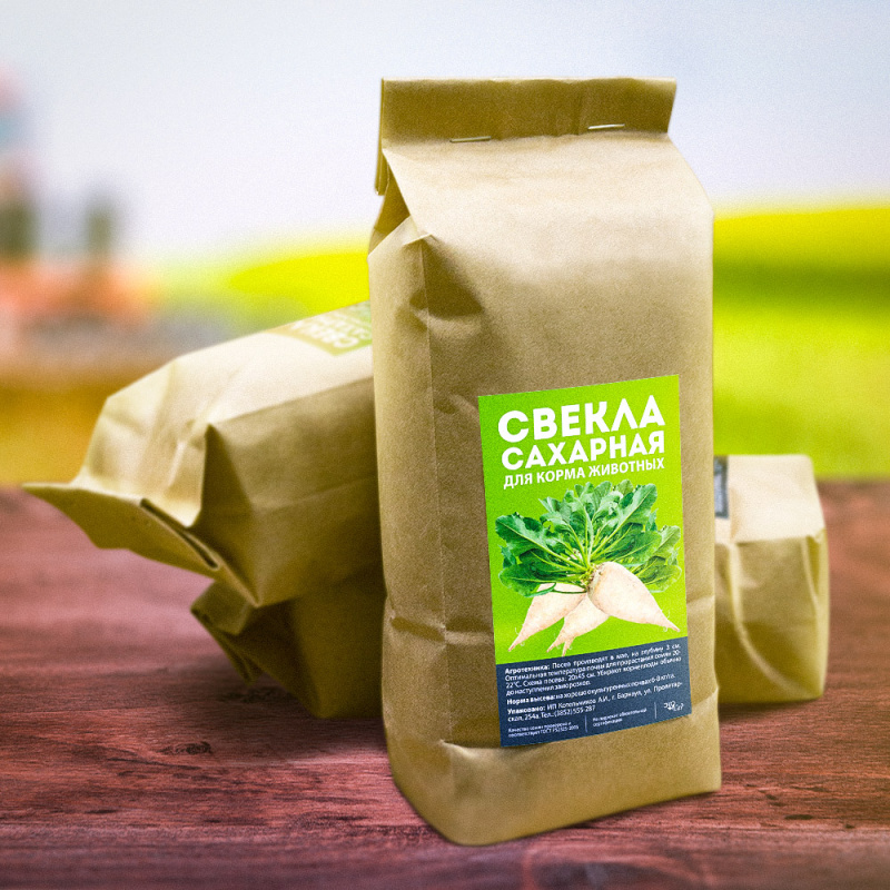 Свекла Сахарная/Сем Алт/  250 гр.