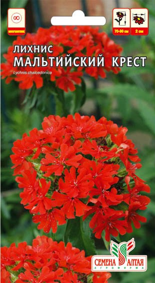 Лихнис Мальтийский Крест/Сем Алт/цп 0,1 гр.