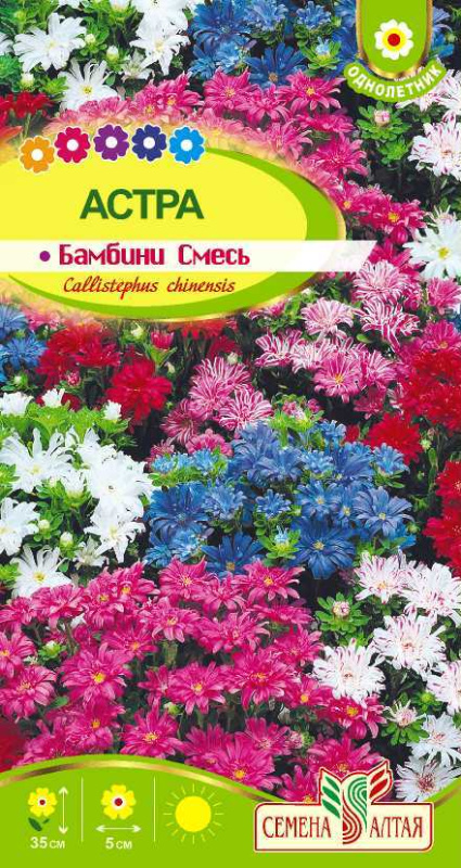 Астра Бамбини смесь/Сем Алт/цп 0,2 гр.