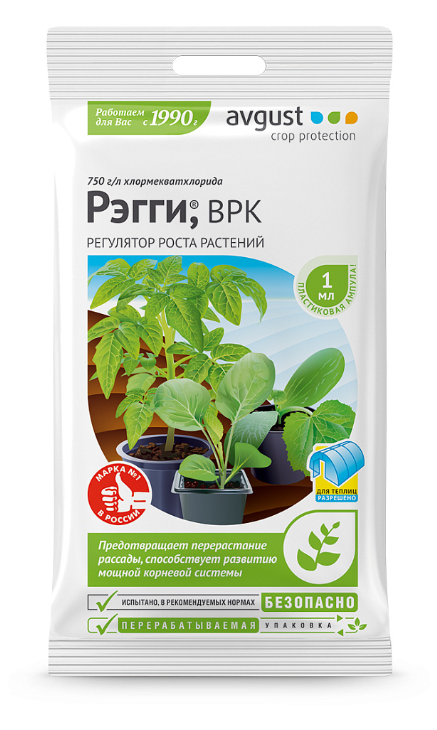 Рэгги 1 мл.амп.