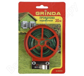 Проволока подвязочная 30 м GRINDA