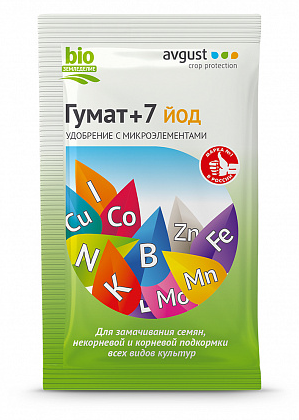 Гумат+7 Йод 25 гр.