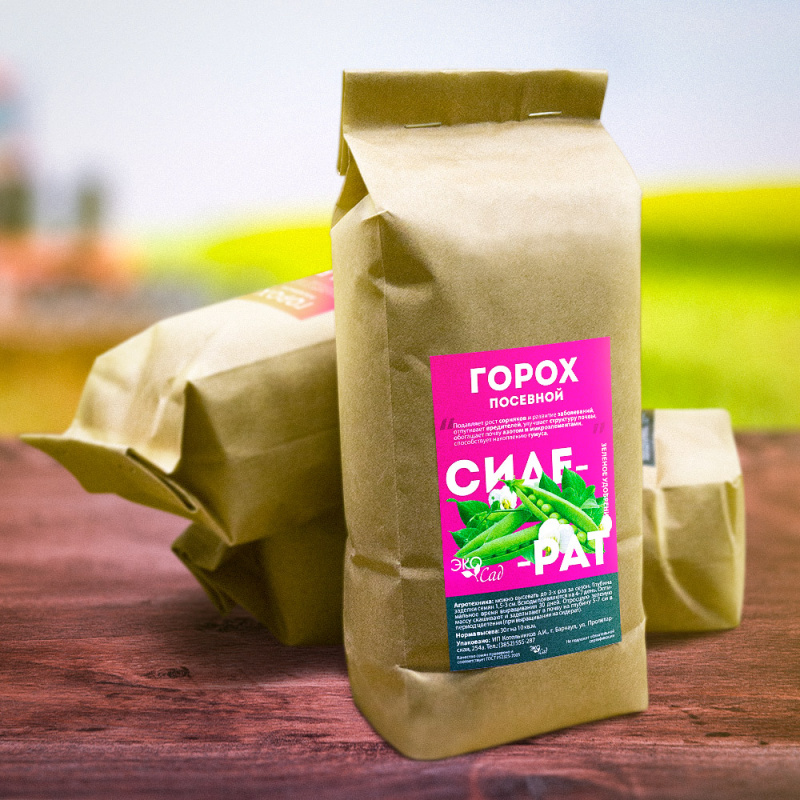 Горох посевной/Сем Алт/  500 гр.