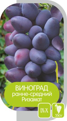 Ризамат/Сем Алт/1шт. в коробке